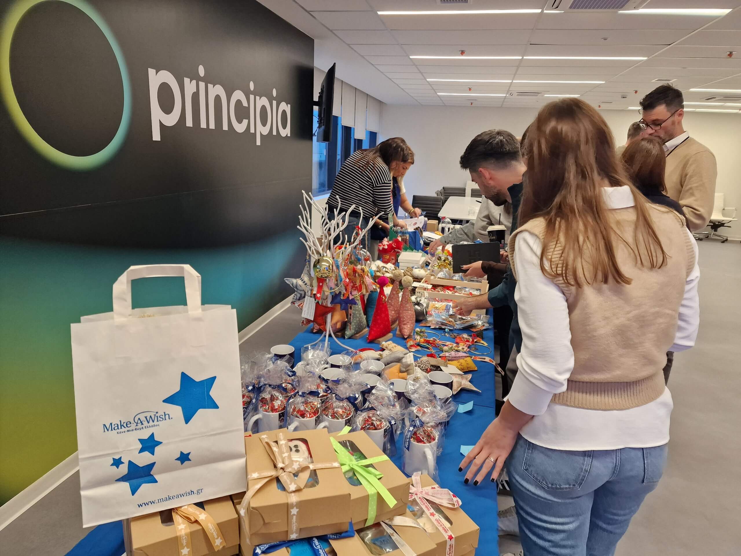 Χριστούγεννα στην Principia